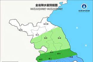 雷竞技最佳电子竞技平台截图2